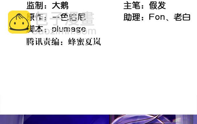 202.我的愿望是什么？3