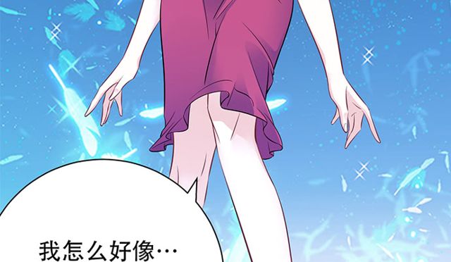 202.我的愿望是什么？35