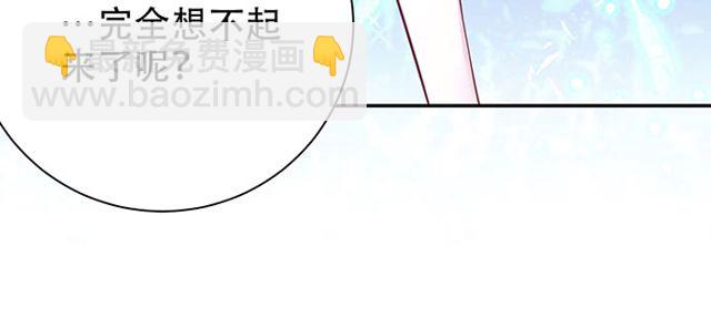202.我的愿望是什么？36