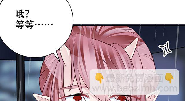 202.我的愿望是什么？41