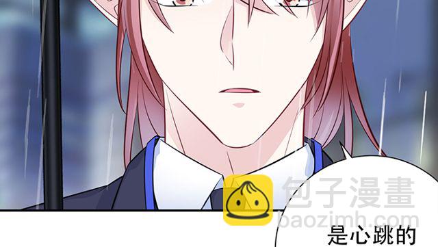 202.我的愿望是什么？42