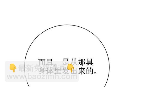 202.我的愿望是什么？45