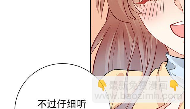 202.我的愿望是什么？49