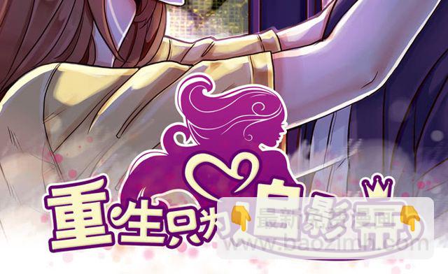 202.我的愿望是什么？5
