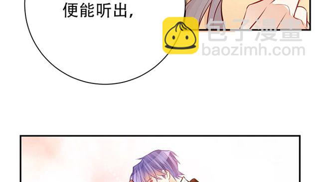 202.我的愿望是什么？54
