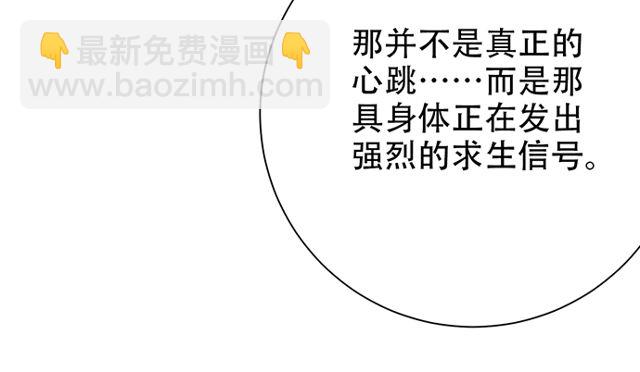 202.我的愿望是什么？57