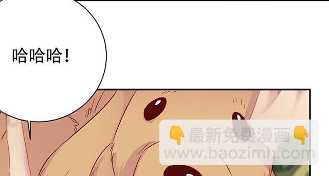 202.我的愿望是什么？71
