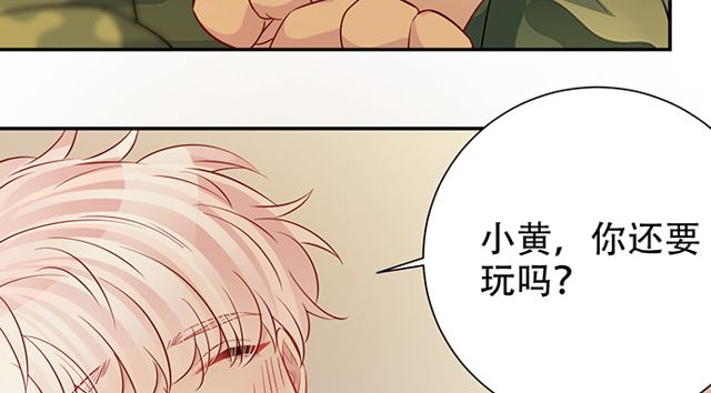 202.我的愿望是什么？73