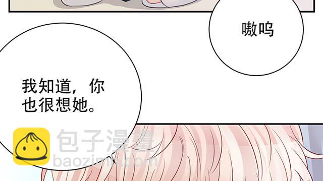 202.我的愿望是什么？82