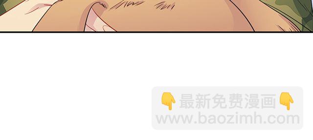 202.我的愿望是什么？84