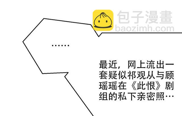 202.我的愿望是什么？85