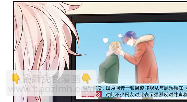 202.我的愿望是什么？88