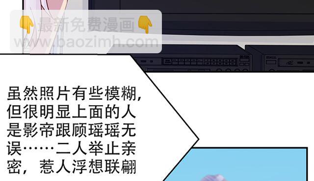 202.我的愿望是什么？89