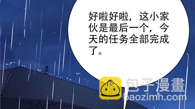202.我的愿望是什么？9
