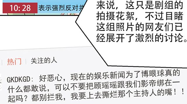 202.我的愿望是什么？91