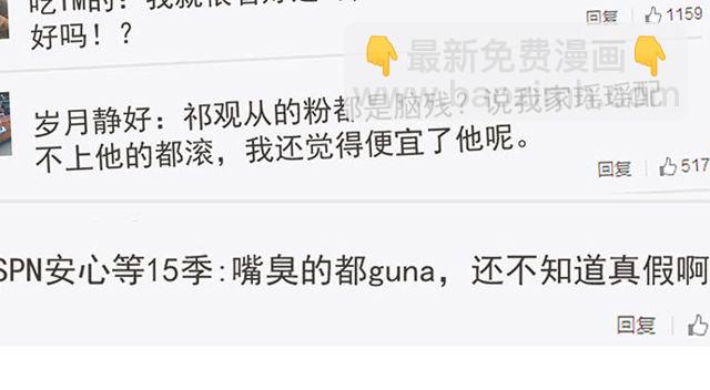 202.我的愿望是什么？93