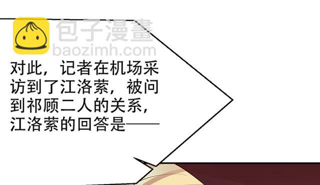 202.我的愿望是什么？94