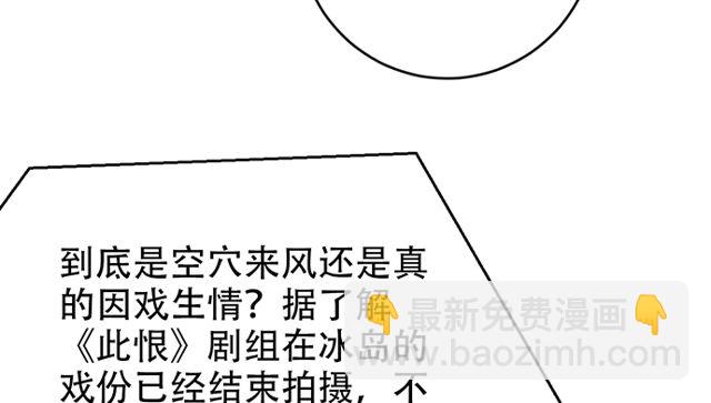 202.我的愿望是什么？97