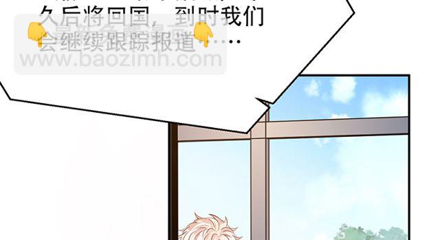202.我的愿望是什么？98