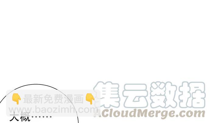 203.救兵？10