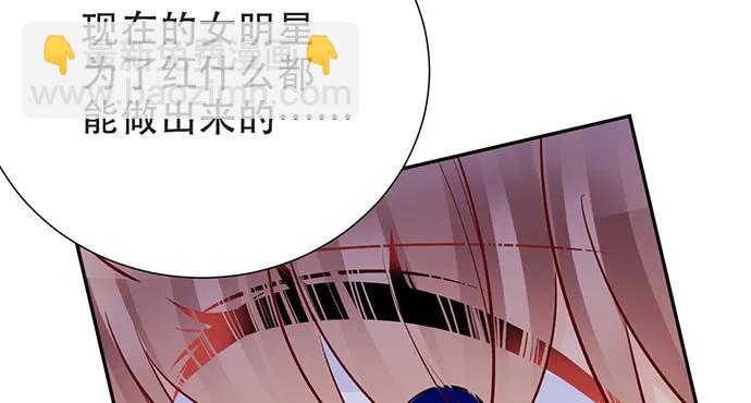 203.救兵？100