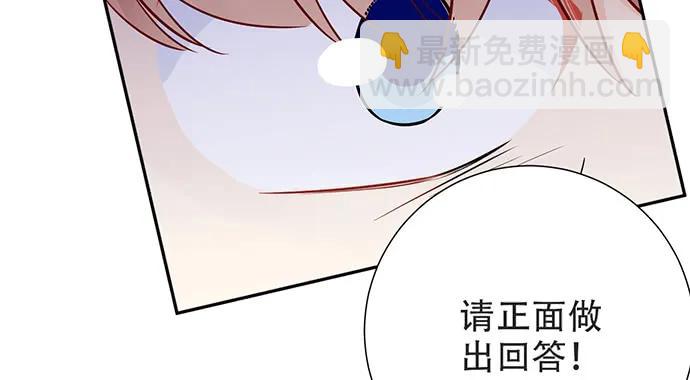 203.救兵？101
