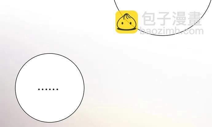 203.救兵？102