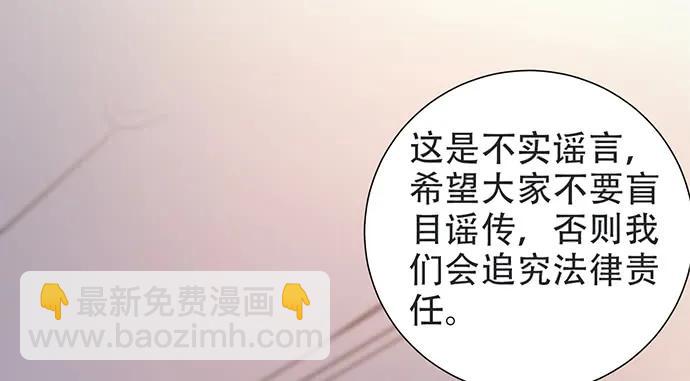 203.救兵？103