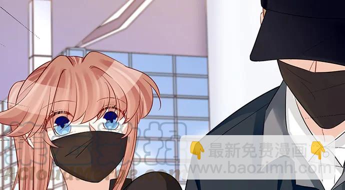 203.救兵？118