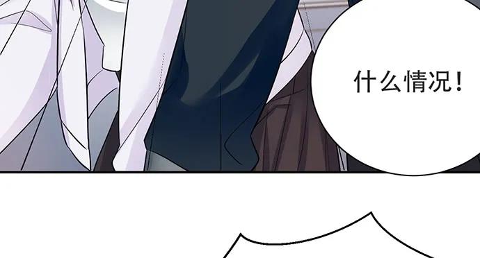 203.救兵？120