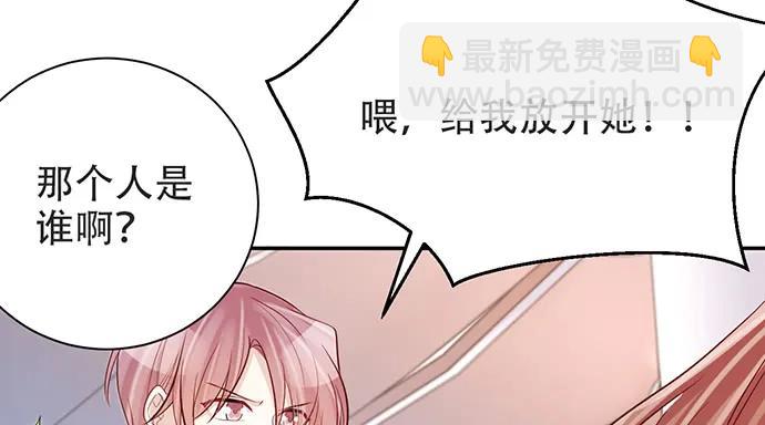 203.救兵？121