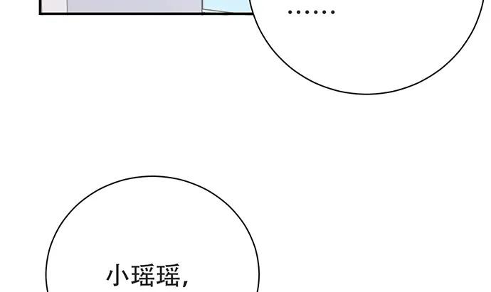 203.救兵？127