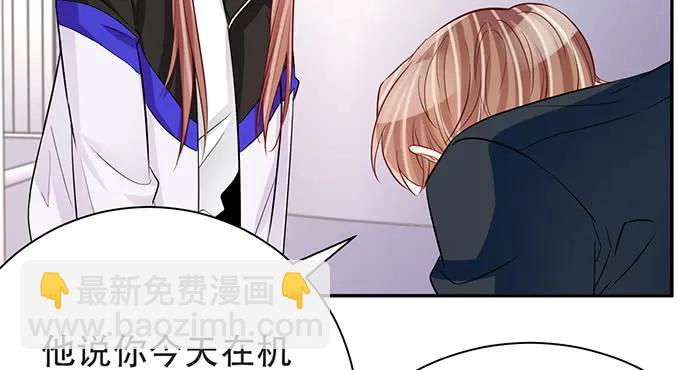 203.救兵？134
