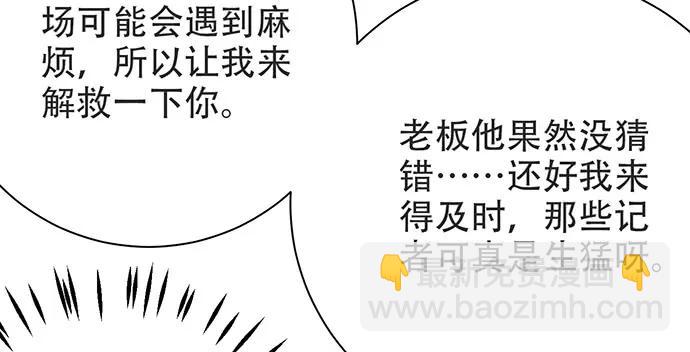 203.救兵？135