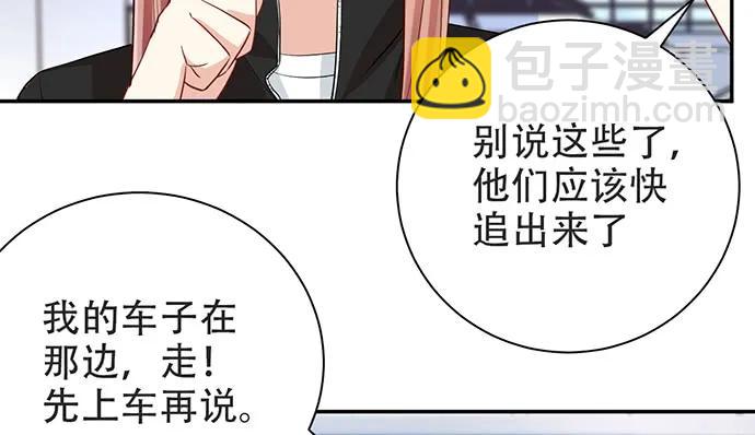 203.救兵？141