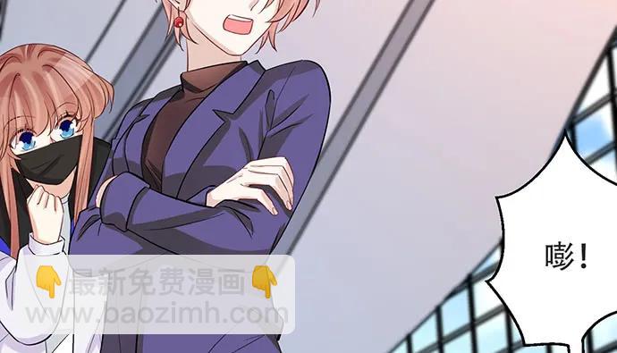 203.救兵？147