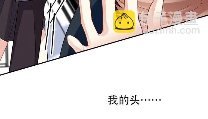 203.救兵？149