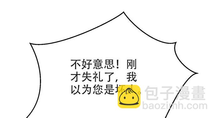 203.救兵？151