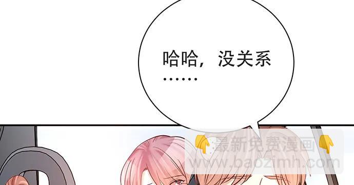203.救兵？154