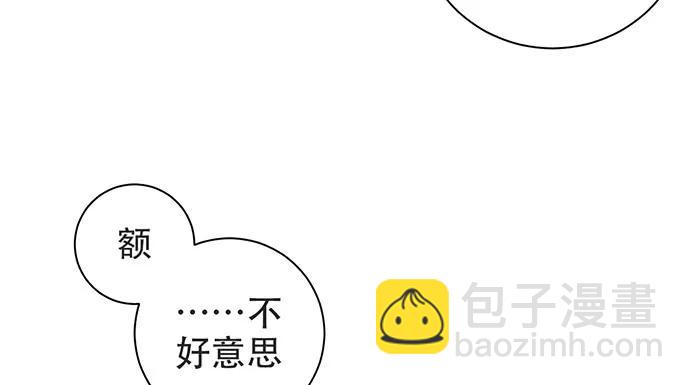 203.救兵？157