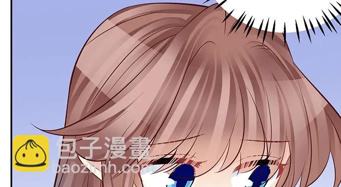 203.救兵？16