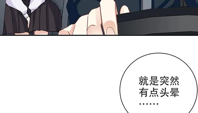 203.救兵？160