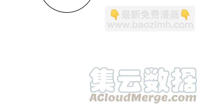 203.救兵？162