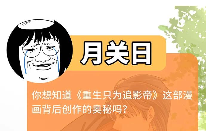203.救兵？164