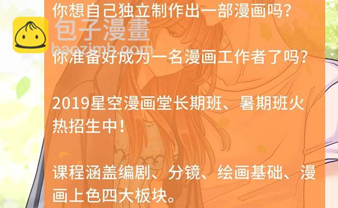 203.救兵？165