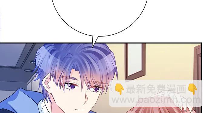 203.救兵？19
