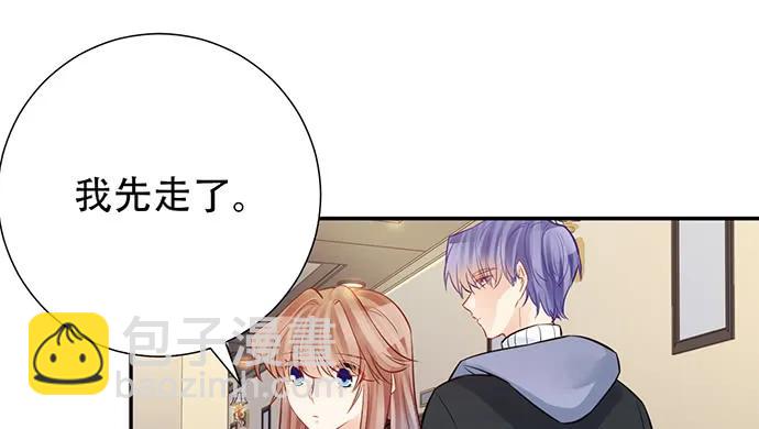 203.救兵？26