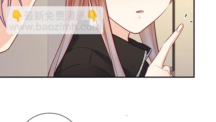 203.救兵？32