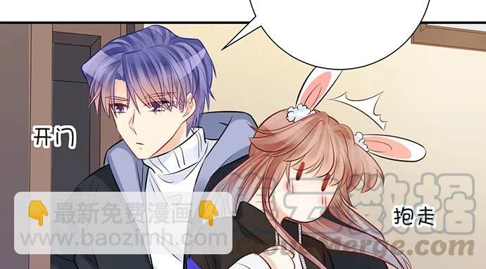 203.救兵？35