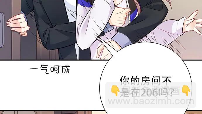 203.救兵？36